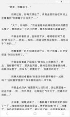 如果您在菲律宾入境被拦截可能是出现了这些问题 下文为您回答